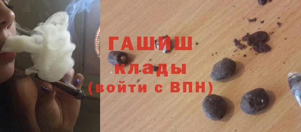 хмурый Бронницы